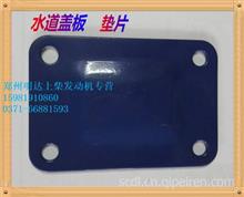 網(wǎng)絡(luò)工程視角下的工程機(jī)械配件電商化 以上柴G128轉(zhuǎn)速表傳感器為例